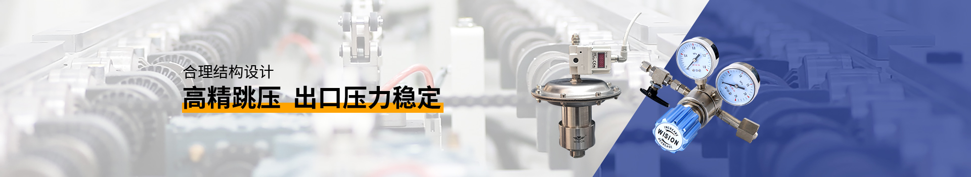 草莓视频成人下载草莓视频APP未满十八岁合理结构设计，高精跳压，出口压力稳定