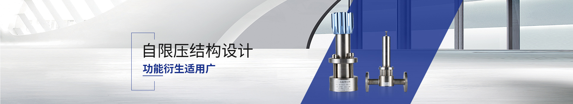 草莓视频成人下载草莓视频APP未满十八岁自限压结构设计，功能衍生适用广