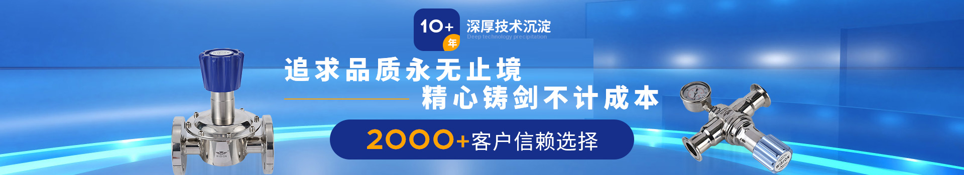 草莓视频成人下载草莓视频APP未满十八岁10+年深厚技术沉淀，2000+客户信赖选择