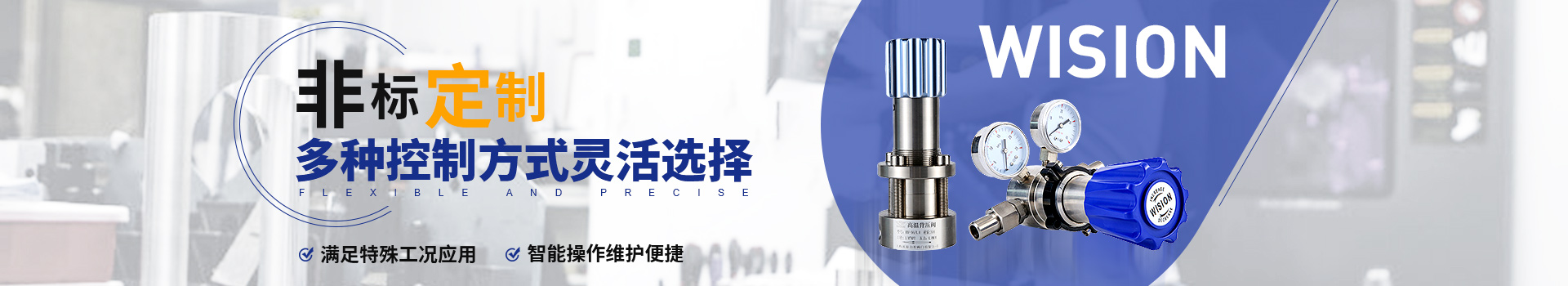 草莓视频成人下载草莓视频APP未满十八岁非标定制，多种控制方式灵活选择