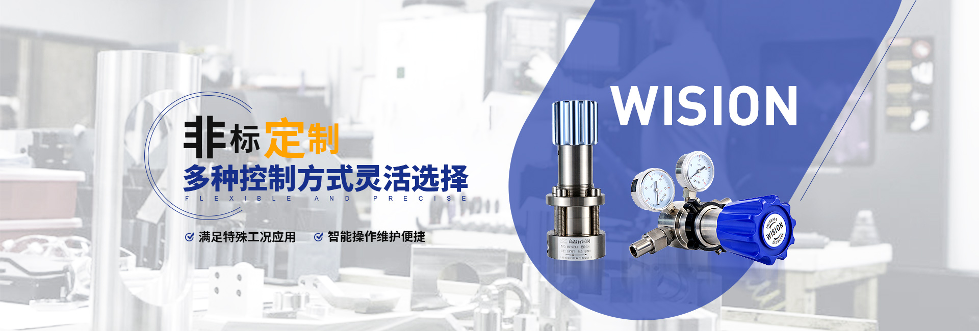 草莓视频成人下载草莓视频APP未满十八岁非标定制，多种控制方式灵活选择