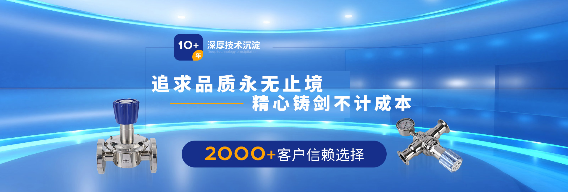 草莓视频成人下载草莓视频APP未满十八岁10+年深厚技术沉淀，2000+客户信赖选择