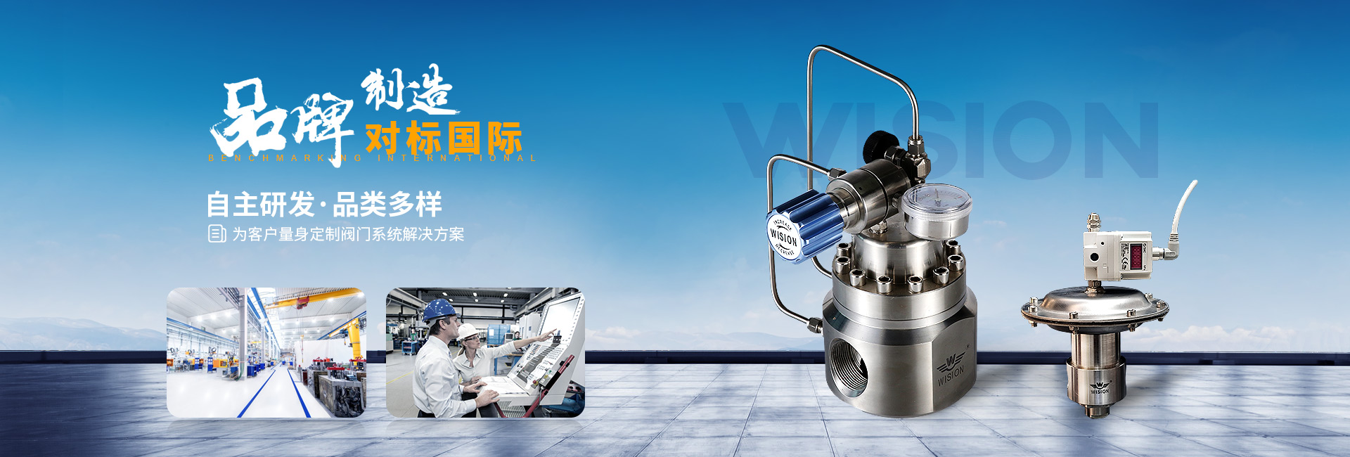 草莓视频成人下载草莓视频APP未满十八岁自主研发·品类多样，为客户量身定制草莓视频APP未满十八岁系统解决方案