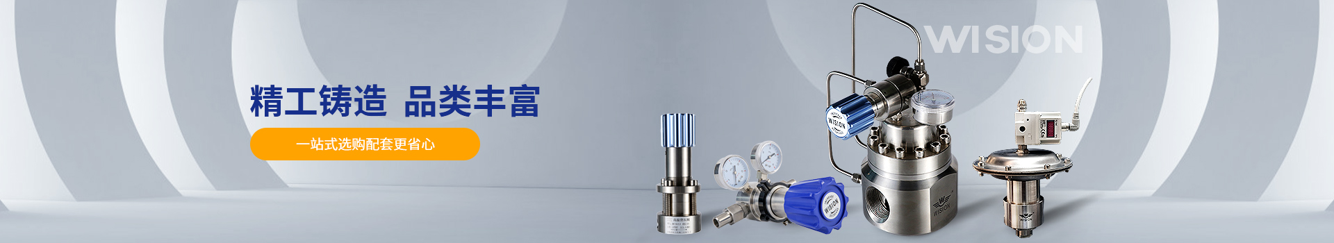 草莓视频成人下载草莓视频APP未满十八岁精工铸造，品类丰富，一站式选购配套更省心