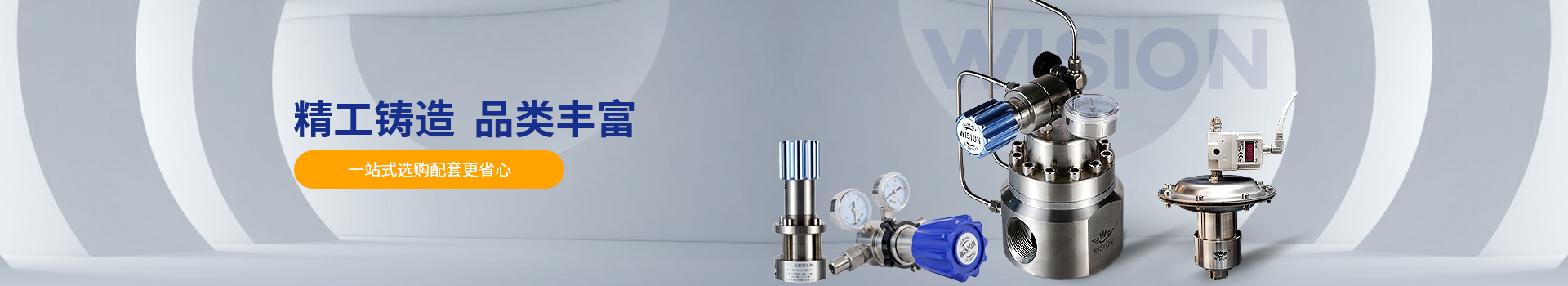 草莓视频成人下载草莓视频APP未满十八岁精工铸造，品类丰富，一站式选购配套更省心