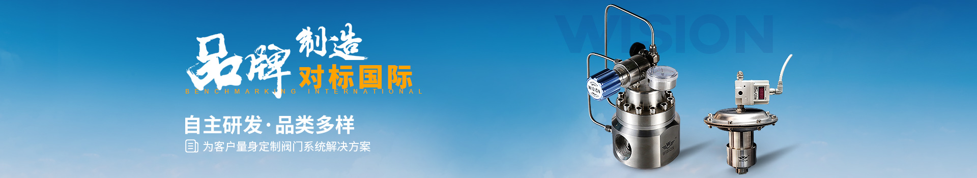草莓视频成人下载草莓视频APP未满十八岁自主研发·品类多样，为客户量身定制草莓视频APP未满十八岁系统解决方案