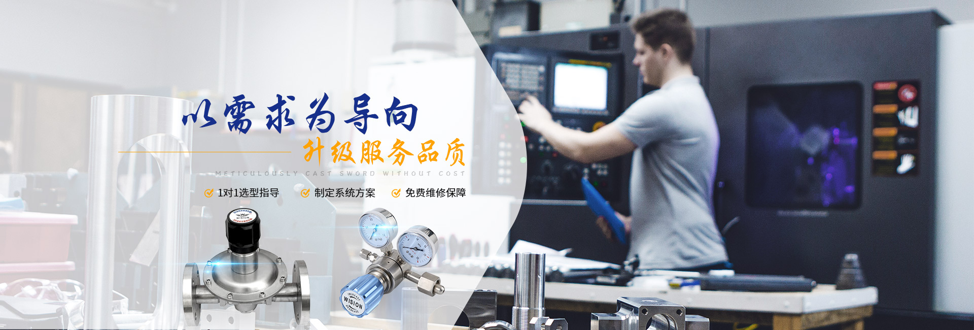 草莓视频成人下载草莓视频APP未满十八岁以需求为导向，升级服务品质